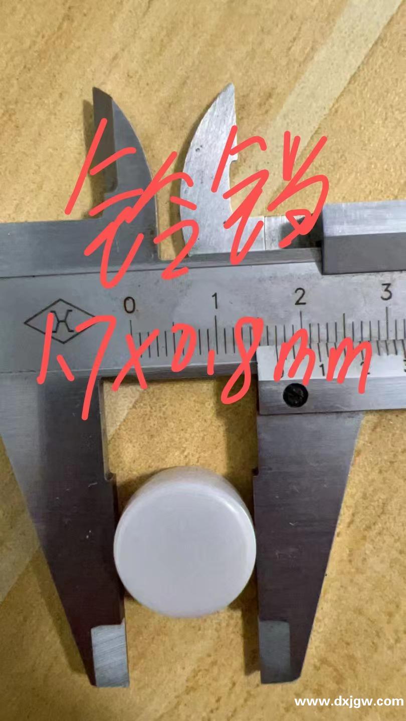 采购塑料铃铛，尺寸1.7*0.8 mm