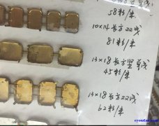 夹钻手工活如图实单外发