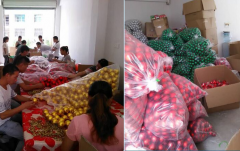 现有如图圣诞球的货外发，数量6500000