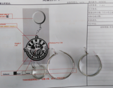 铁丝 铁皮耳环圈如图有货外发
