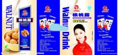 寻找河南地区监狱做如图手工粘手提袋的加工厂