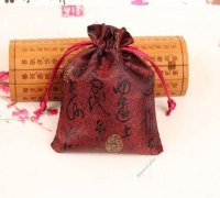 义乌廿三里有如图束口袋的货外发