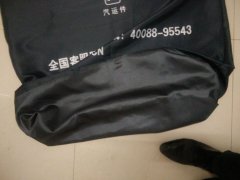 找中型加工厂，最好是双针器 如图 袋子外发