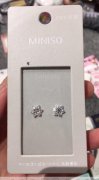 需找能做如图款产品的工厂