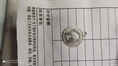寻找锌合金美人头生产厂家，有货的联系我