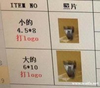 寻找这种不锈钢的瓜子扣厂家，量大，有的话