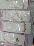 手连，脚连，项链外发，寻找上饶附近加工厂
