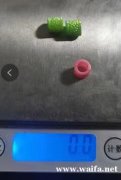 寻找这4款塑料珠，有模具的联系我，每款每