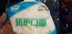 寻找有实力的口罩厂家，谁可以接这个单子，