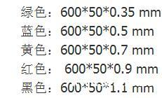 要现货3000套，天然橡胶的，有货的与我