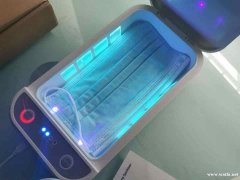 本人现需求购口罩消毒机+手持消毒灯各10