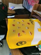 【量大】寻专业烫画的大加工厂，专做材料烫