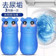 寻找蓝泡泡生产厂家，有生产的直接厂家与我