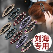 找做这些款的成品工厂，包工包料，价格有优