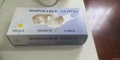 采购一次性使用手套，要三个平柜，浙江的工