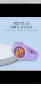 求购图中儿童驱蚊手表，寻找直接厂家，有货