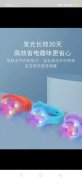 求购图中儿童驱蚊手表，寻找直接厂家，有货