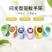 看图，寻找工厂，中间商勿扰，直接工厂速速