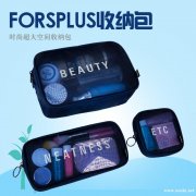 寻专业做此图中包包的加工厂，有做这类包工