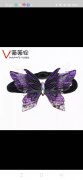 寻找做如图所示产品的饰品加工 </strong>