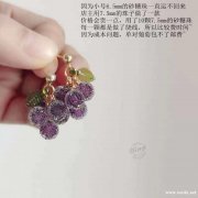 采购图中配件，寻找这个配件，有此配件的与
