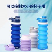 寻找生产这种生产厂家，出口的，如图，有生