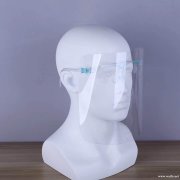 需要50万如图眼眶产品现货， 