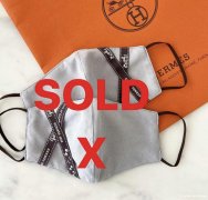 如图，寻找能做大牌口罩的厂家，类似也可以