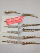 采购此产品，如图，寻找电镀好的货，有货的</strong>