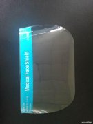 寻求大型透明PVC、PET片材源头厂家，