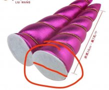 看图，找货:有图片这个角的联系我，底部3</strong>