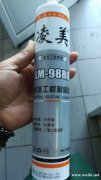 有没有做这个胶水的厂家，如图，有生产此胶</strong>