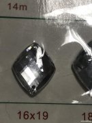需要釆购如图 菱形网面双孔16</strong>