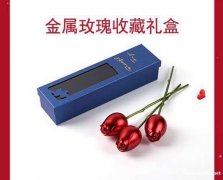 寻找做这几款玫瑰花的厂家【量大】&nbs</strong>