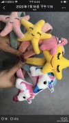 采购这些产品，寻找生产图中产品厂家，有货