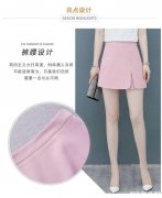 义乌后宅找服装加工厂，有很多爆款外发，能
