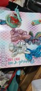 50000套如图产品外发加工，这种套装可