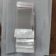 找这种包装袋厂家，有货的厂家与我联系一下</strong>
