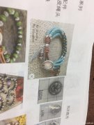 手链外发加工，找义乌本地可以做如图手链加