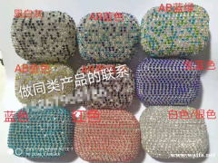 寻找做同类产品的厂家，有专业做的与我联系