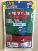 找图片所示产品工厂，有生产的工厂与我联系