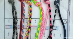 找做绳子的工厂，如图，4厘米粗，有做的工