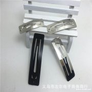 需要蝴蝶结的面料和bb夹的压布条，两款夹