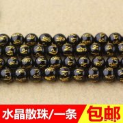 寻找图中产品工厂，需要订货，直接工厂与我