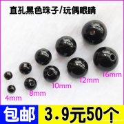 寻找图中产品工厂，需要订货，直接工厂与我