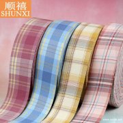 现需求购 压布条 2