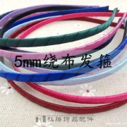 看图  求购&nbs</strong>