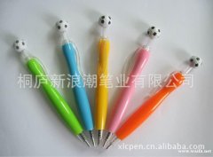 寻图中配件，采购这种笔上面的足球配件，有</strong>