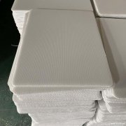 寻找生产这个材料的厂家，有 可</strong>