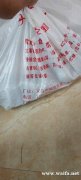 寻找定制手提袋工厂，有专业做的工厂与我联</strong>